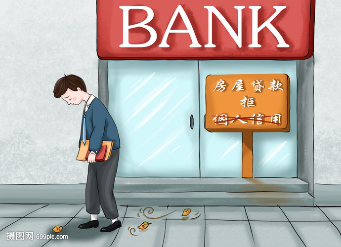 重庆资金应急